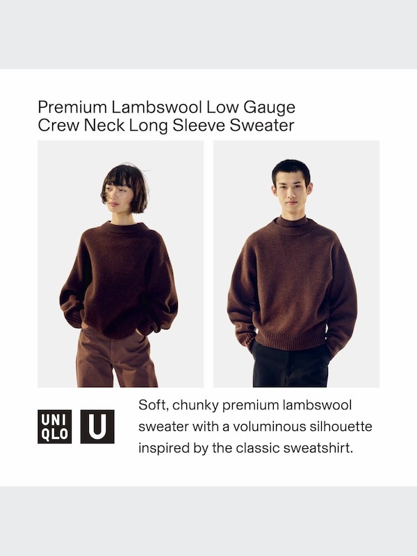 Uniqlo U 100% Premium Lambswool Low Gauge Crew Neck Sweater