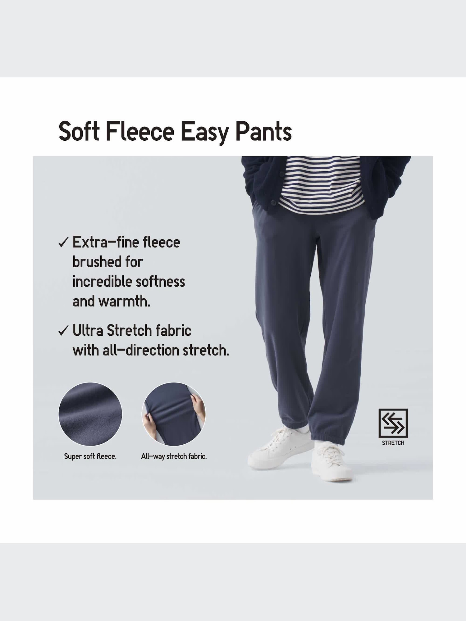 【EEUN】Soft fleece pants MEN'S SOFT FLEECE EASY PANTS (ULTRA STRETCH) | UNIQLO AU