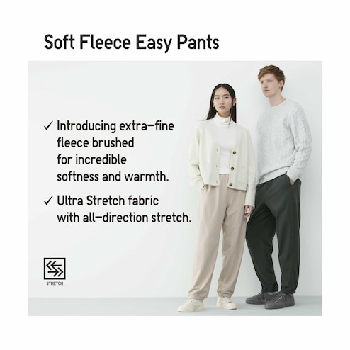 MEN'S SOFT FLEECE EASY PANTS (ULTRA STRETCH)