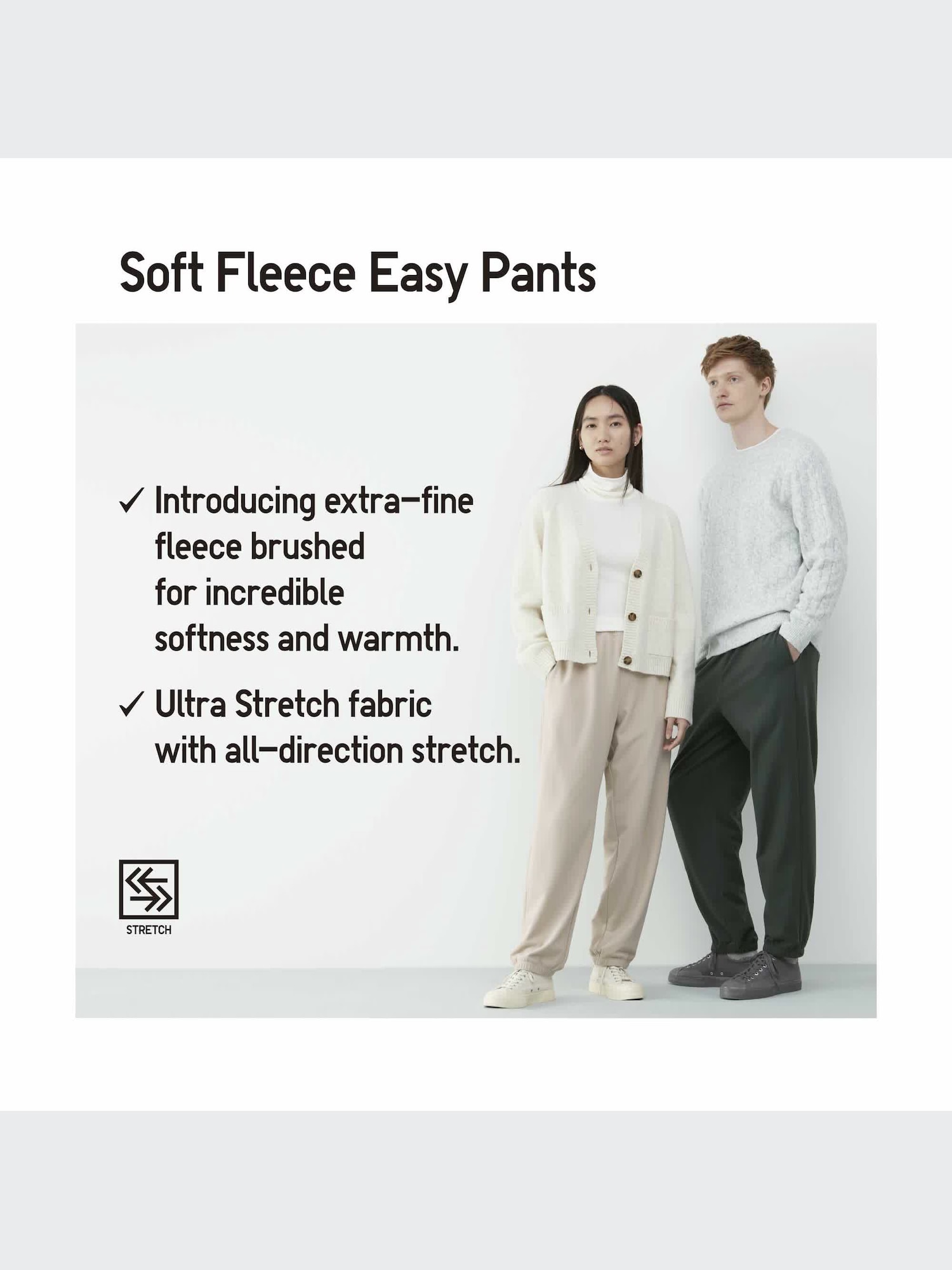 Uniqlo easy fashion pants ultra stretch