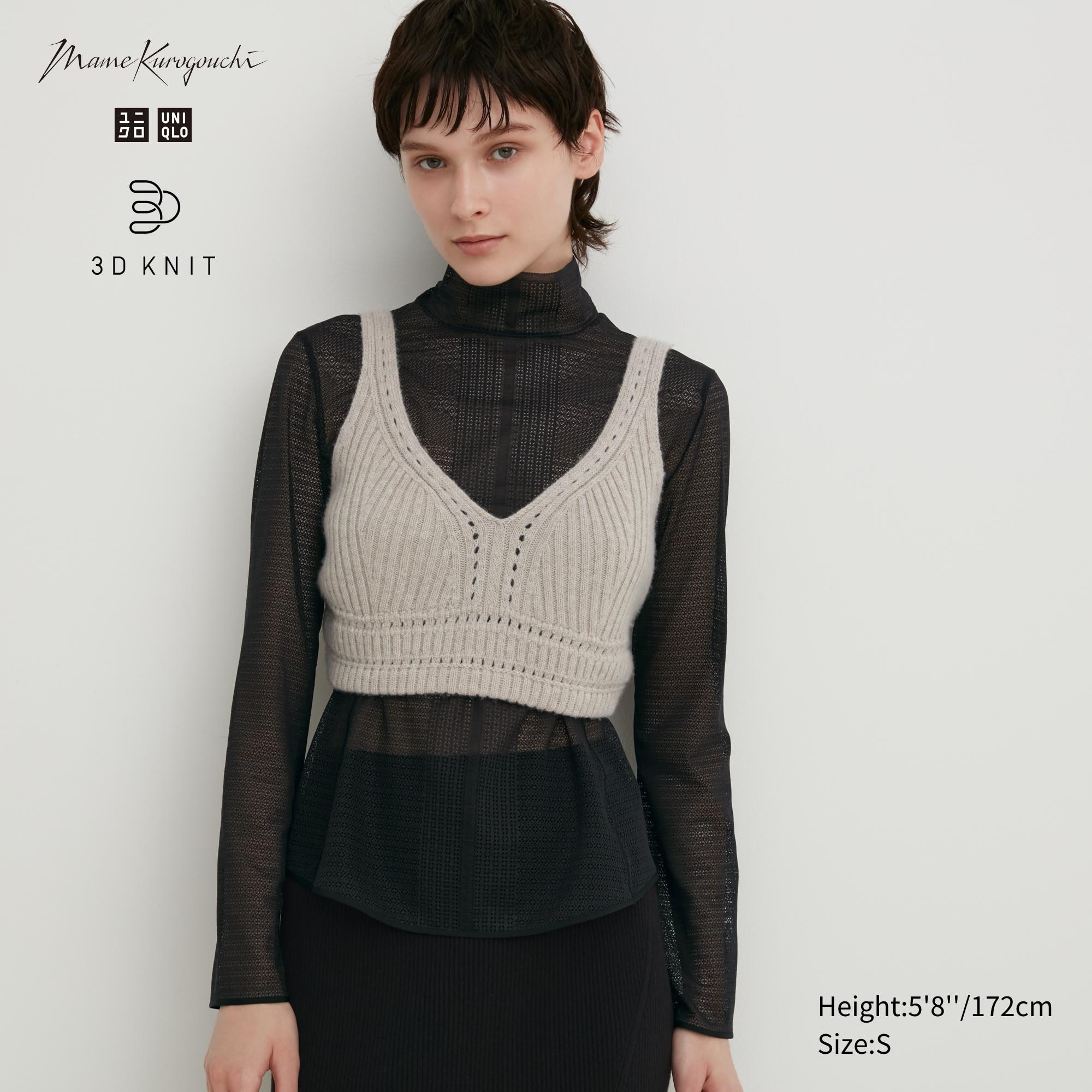 Uniqlo x Mame Kurogouchi + 3D Knit Ribbed Shorts