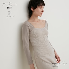 Mame Kurogouchi x UNIQLO Drop Underwear Collection