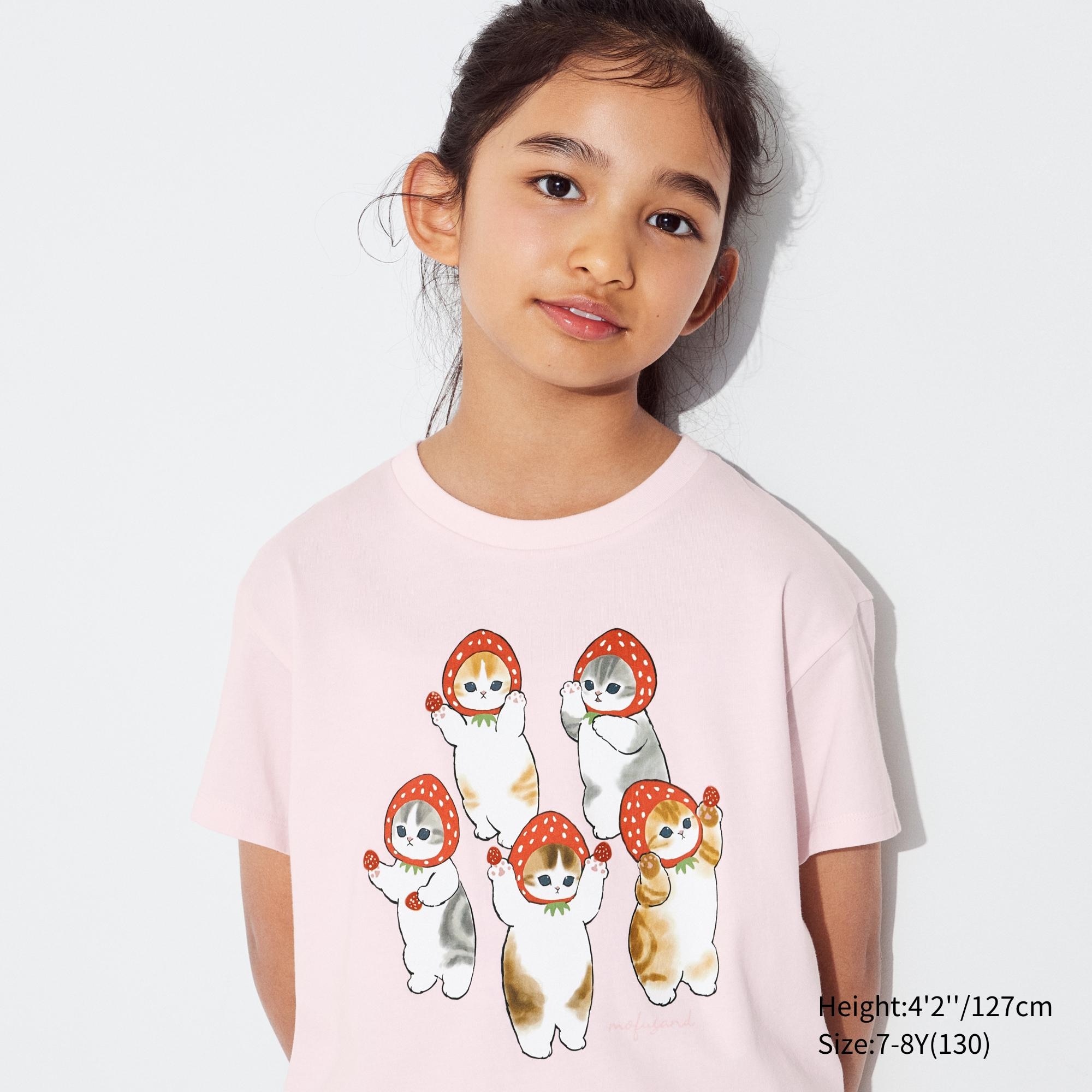 UT Graphic Tees Home Page | UNIQLO