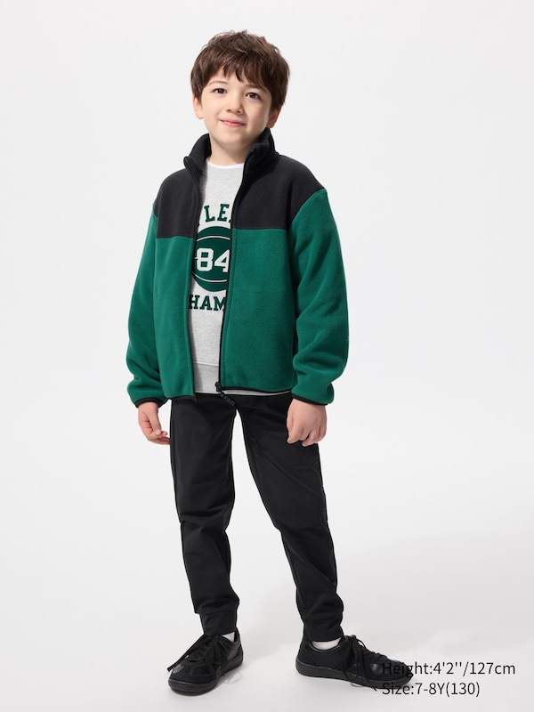 KIDS AIRism Ultra Stretch Jogger Pants