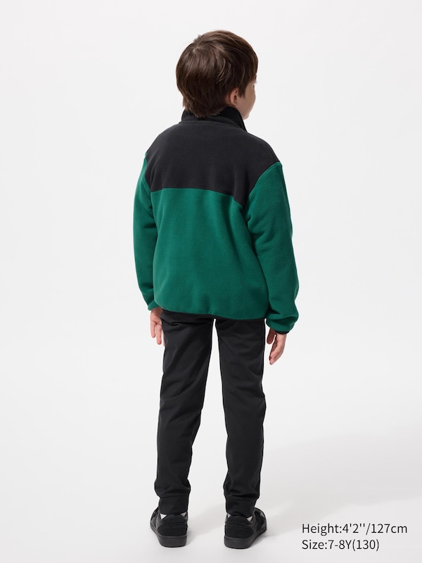 KIDS AIRism Ultra Stretch Jogger Pants