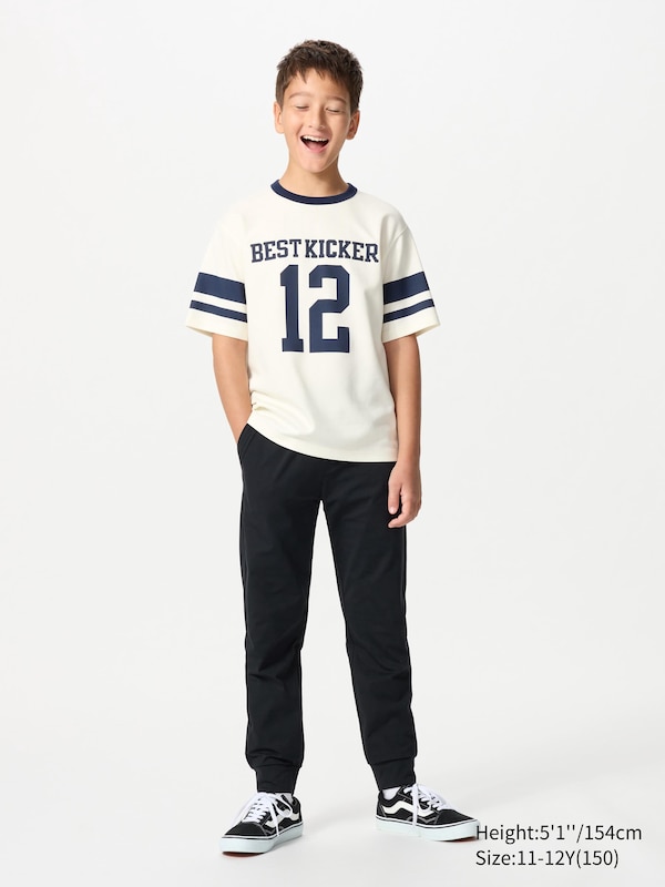 KIDS AIRism Ultra Stretch Jogger Pants