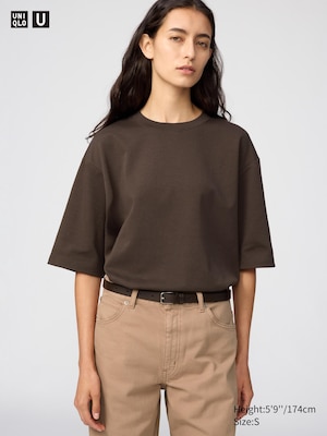Uniqlo U AIRism Cotton Oversized Crew Neck Half Sleeve T-Shirt