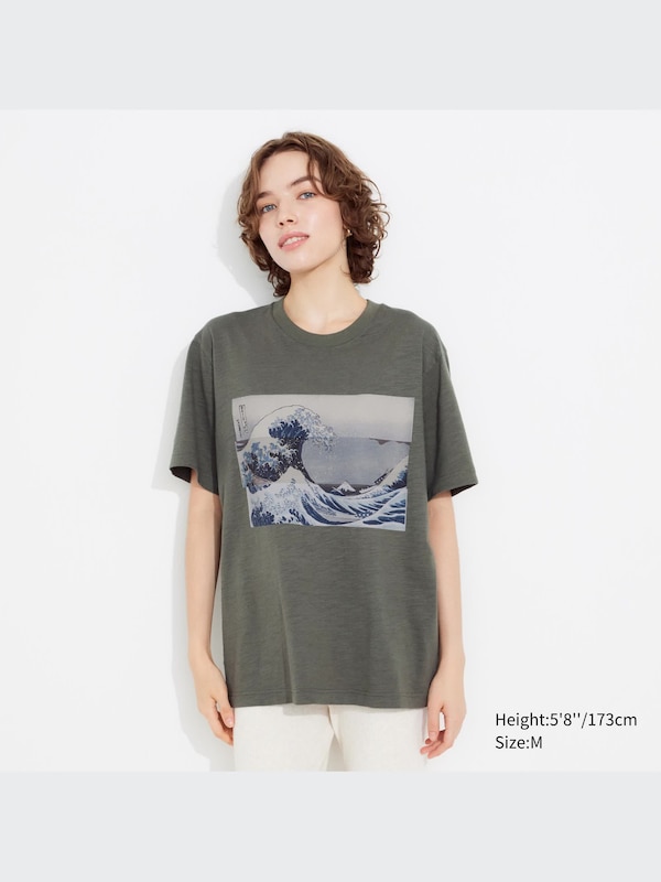 Hokusai Remixed UT Graphic T-Shirt