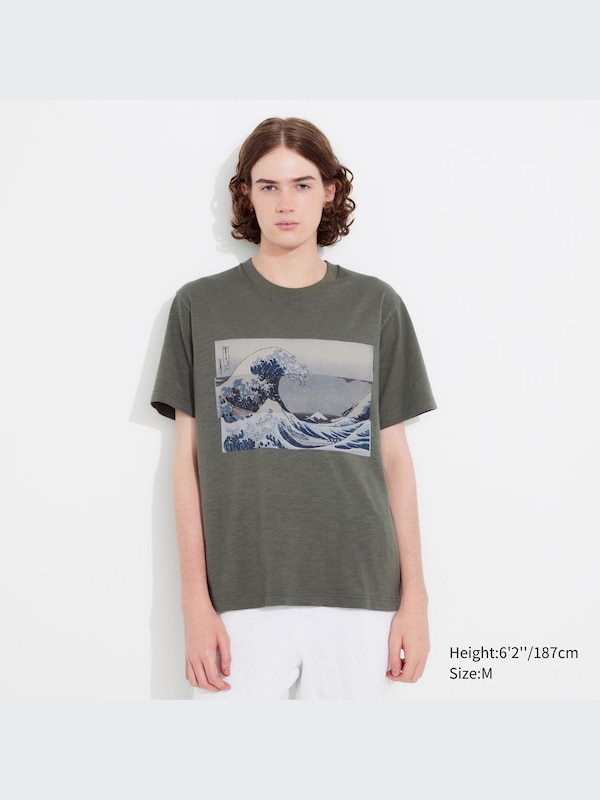Hokusai Remixed UT Graphic T-Shirt