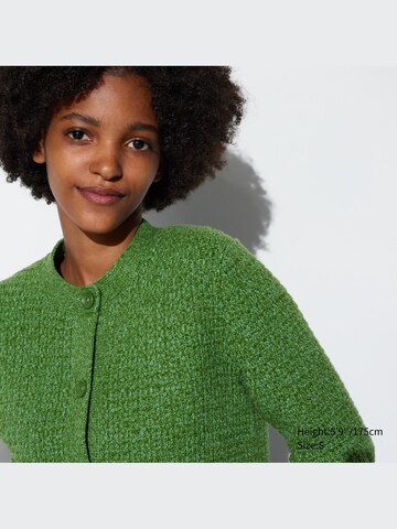 Knitted Short Jacket