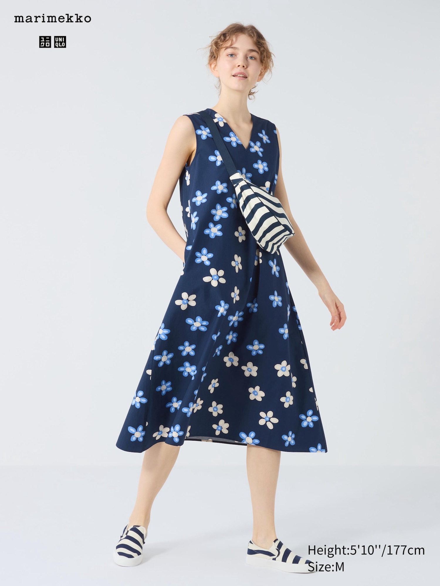 Marimekko uniqlo dress hotsell