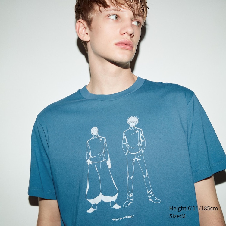 Men's Sony Music Short Sleeve Graphic T-Shirt - White S