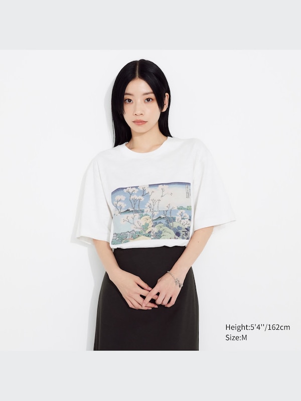 Hokusai Remixed UT Graphic T-Shirt
