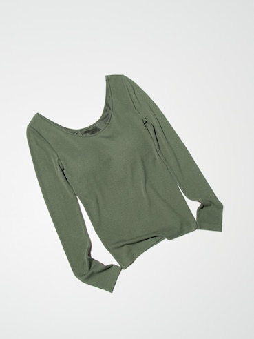 PRINCESSE TAM.TAM HEATTECH EXTRA WARM Ribbed BRA TOP