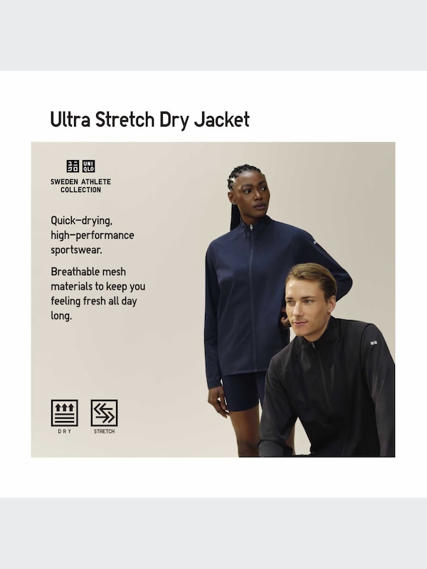 Ultra Stretch DRY Jacket