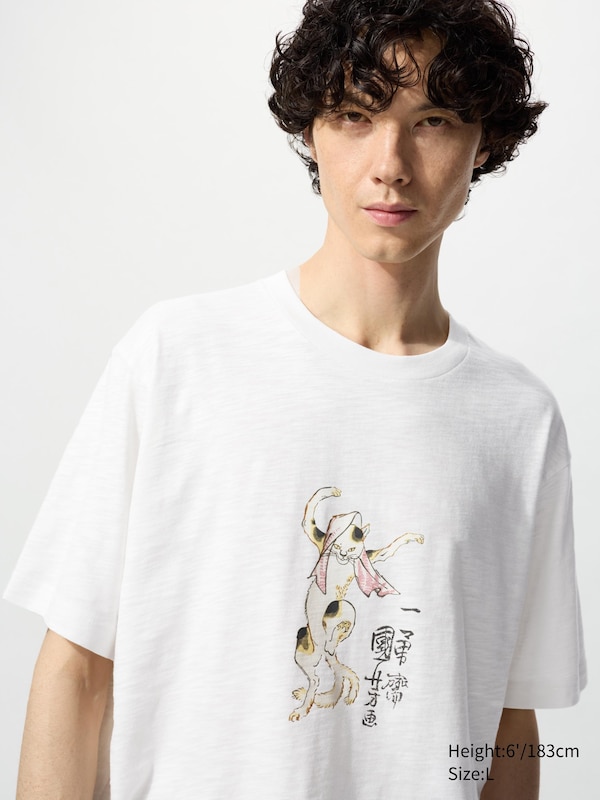 UKIYO-E Dark Fantasy UT Graphic T-Shirt