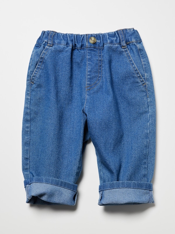 Denim Relaxed Pants