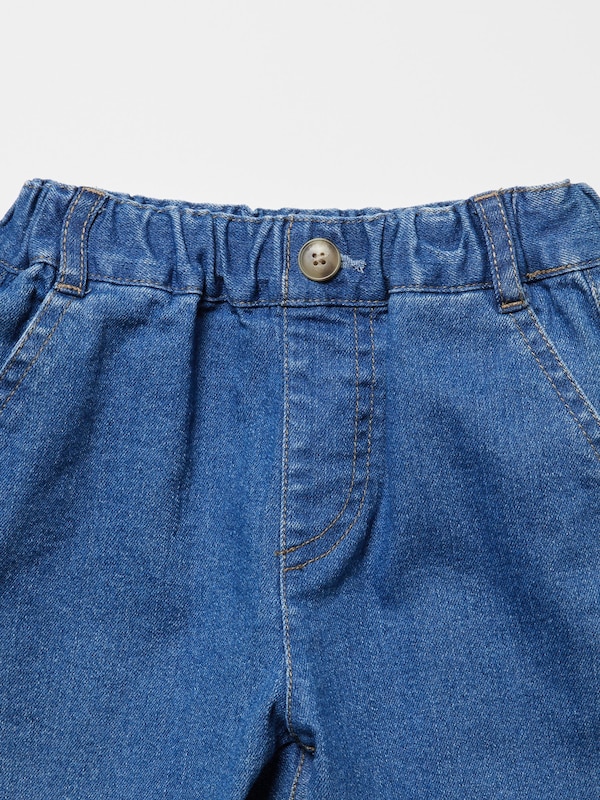 Denim Relaxed Pants