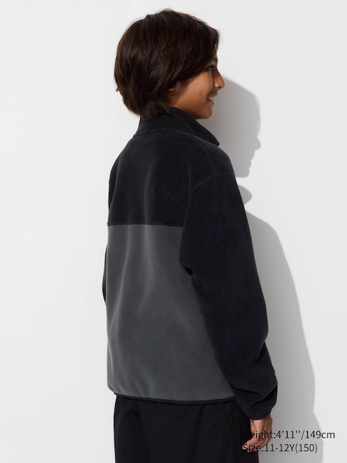 KIDS Fleece Full-Zip Jacket