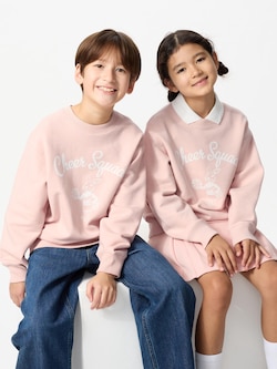 KIDS Ultra Stretch Sweatshirt