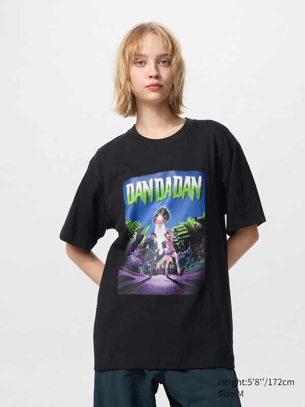 DAN DA DAN UT Grpahich T-Shirt