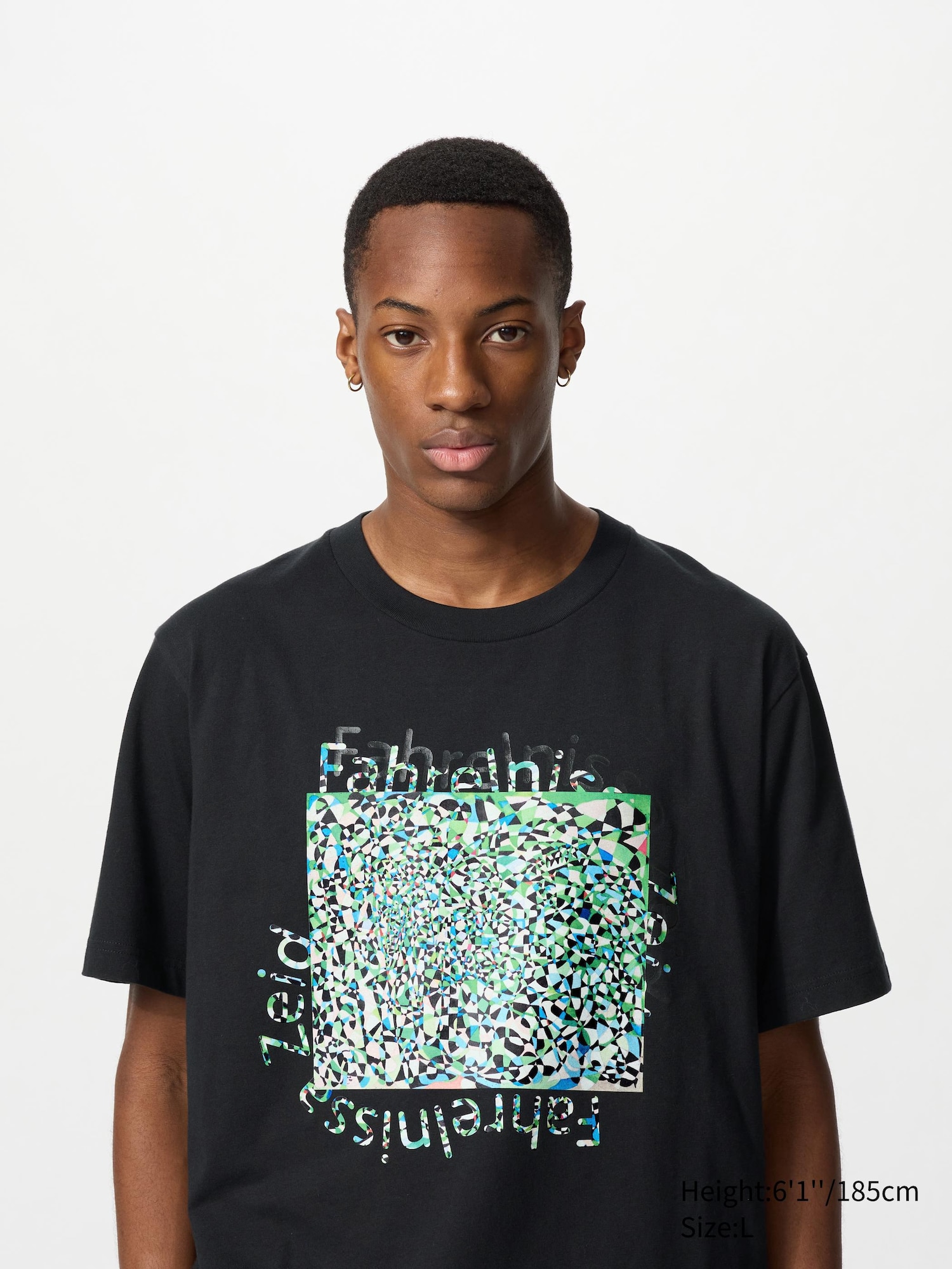 TATE UT Graphic T-Shirt