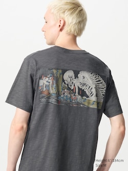 Museum of Fine Arts Boston Ukiyo-e UT Graphic T-Shirt