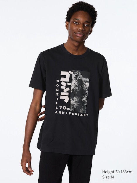 Godzilla 70th Anniversary UT Graphic T-Shirt