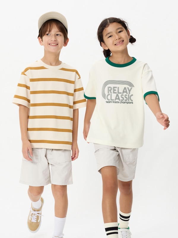 KIDS Geared Shorts