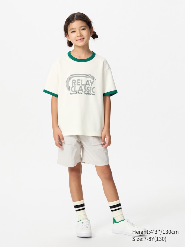 KIDS Geared Shorts