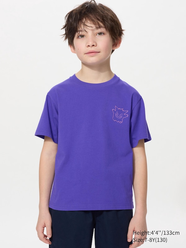 KIDS Pokemon UT (Short Sleeve Graphic T-Shirt)