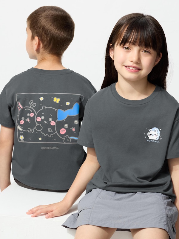 KIDS CHIIKAWA X JOKE BEAR AND FRIENDS UT Graphic T-Shirt
