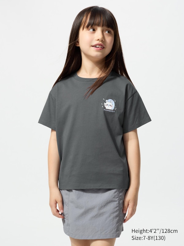 KIDS CHIIKAWA X JOKE BEAR AND FRIENDS UT Graphic T-Shirt