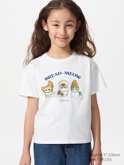 GIRLS Ut Short Sleeve