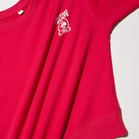 https://image.uniqlo.com/UQ/ST3/au/imagesgoods/474841/feature/augoods_474841_feature1.jpg