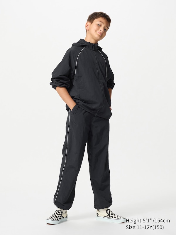 Track Jogger Pants