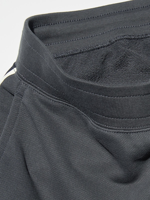 Sweat Pants