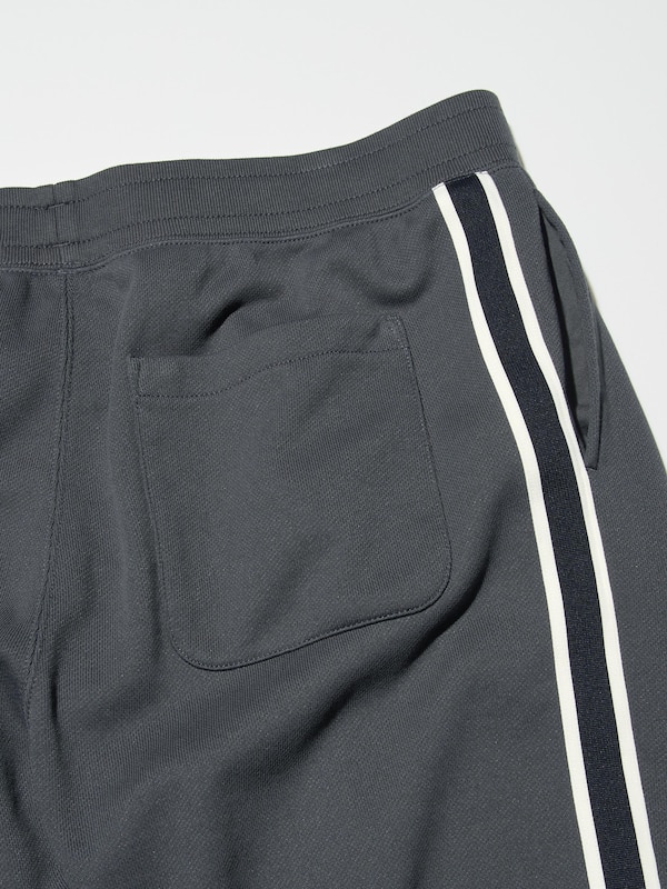 Sweat Pants