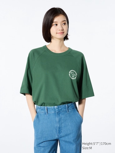 PEANUTS SHORT SLEEVE UT