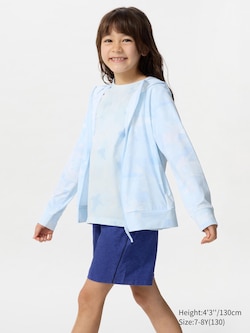 Ultra Stretch Active Shorts