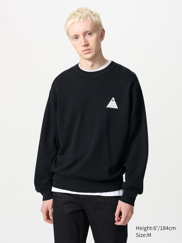 UNIQLO LOGO Sweatshirt