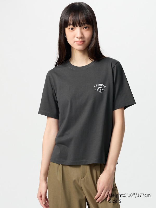 PEANUTS UT Graphic T-Shirt
