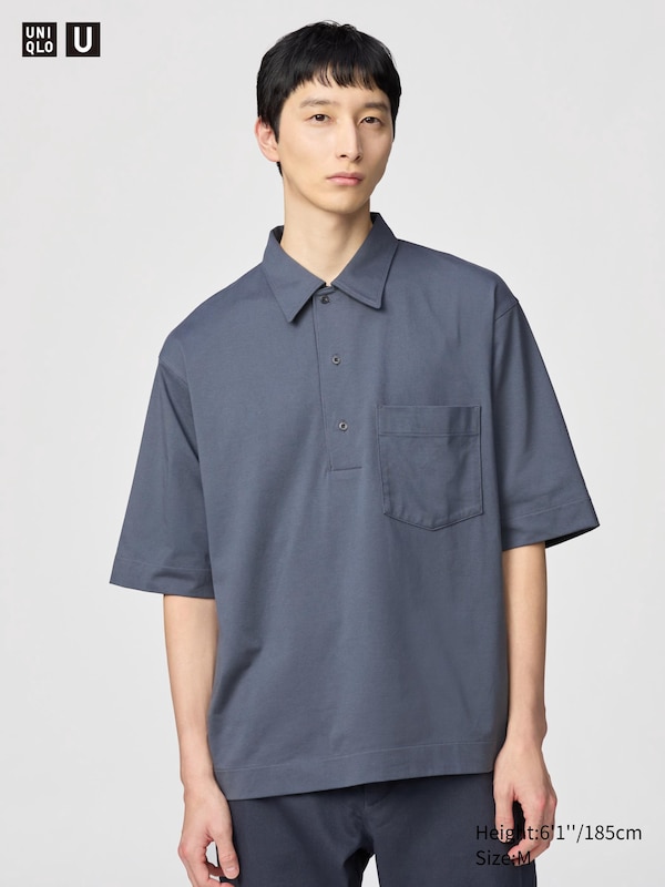 Uniqlo U AIRism Cotton Polo Shirt