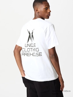 UNIQLO LOGO T-Shirt