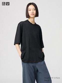 Uniqlo U Supima Cotton Oversized T-Shirt