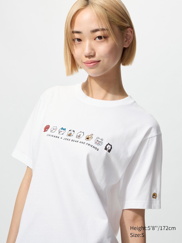 CHIIKAWA X JOKE BEAR AND FRIENDS UT Graphic T-Shirt