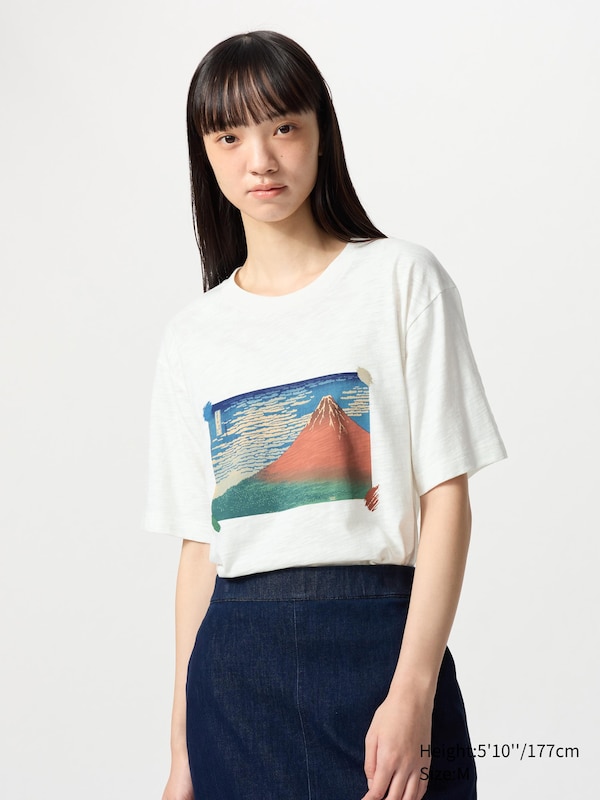 Museum of Fine Arts Boston Ukiyo-e UT Graphic T-Shirt