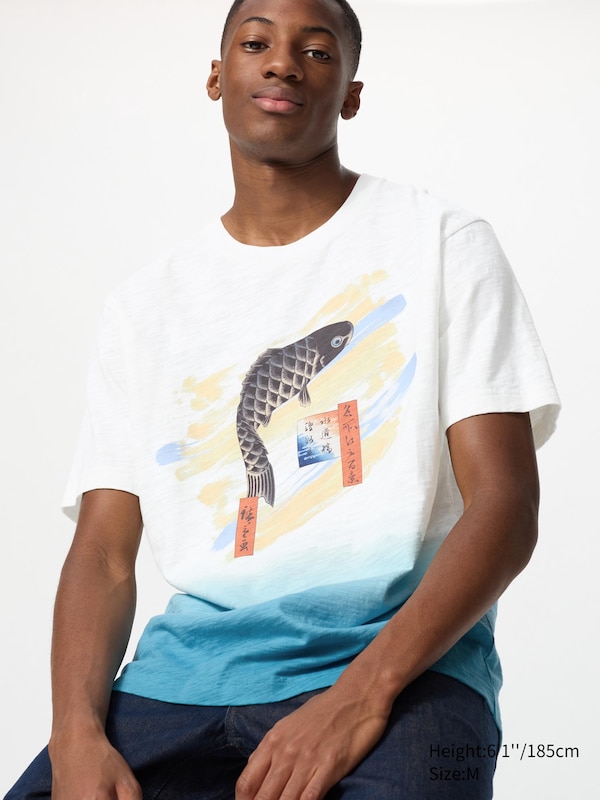 Museum of Fine Arts Boston Ukiyo-e UT Graphic T-Shirt