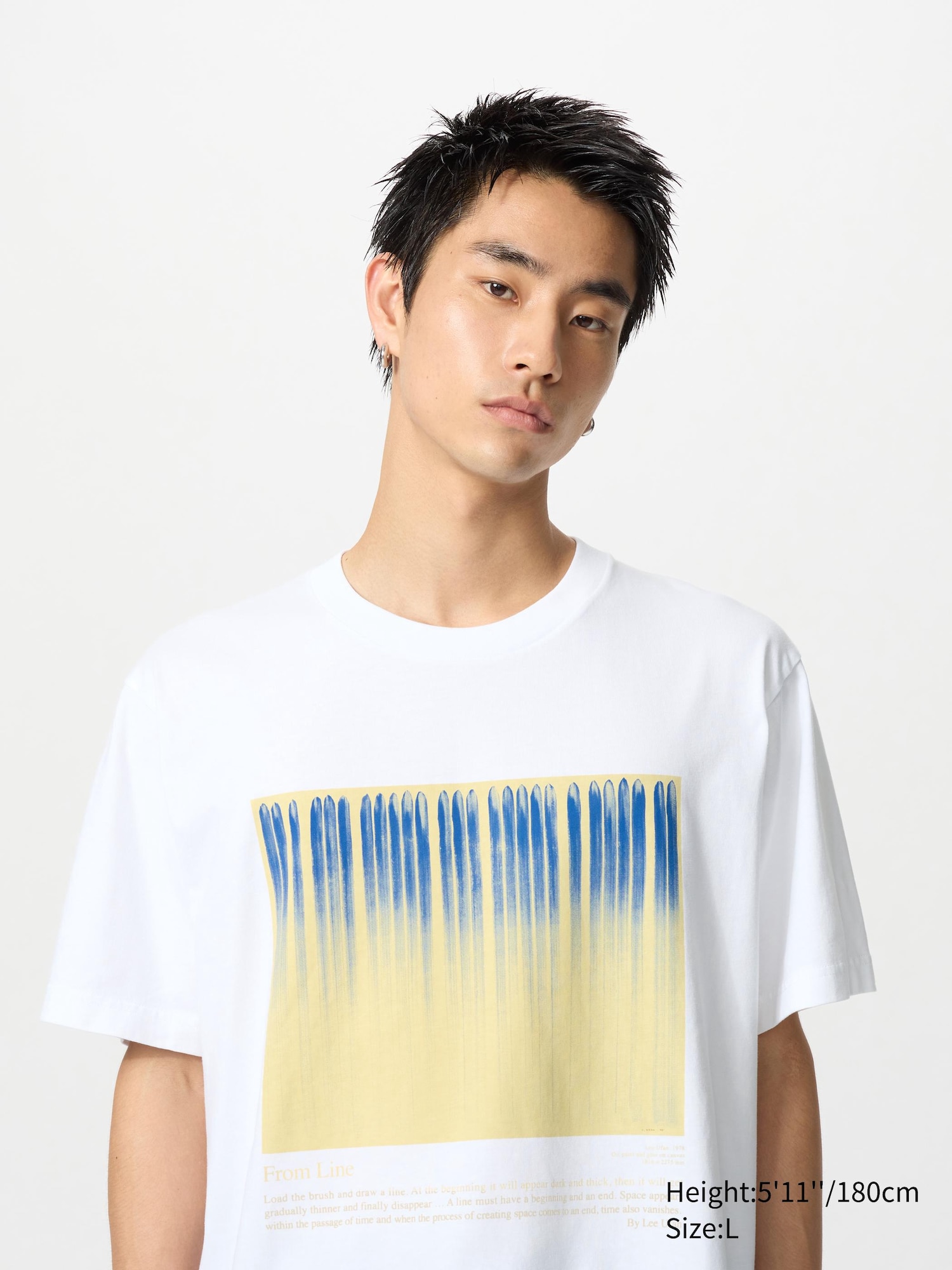 Curated by Tate UT Graphic T-Shirt
