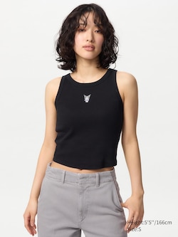Cropped Bra Top